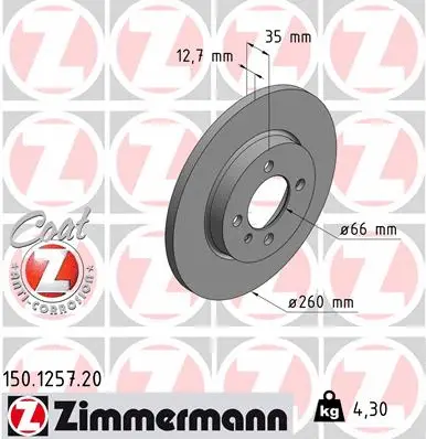 150.1257.20 ZIMMERMANN Тормозной диск (фото 1)