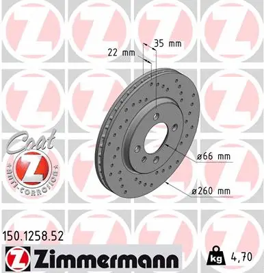 150.1258.52 ZIMMERMANN Тормозной диск (фото 1)