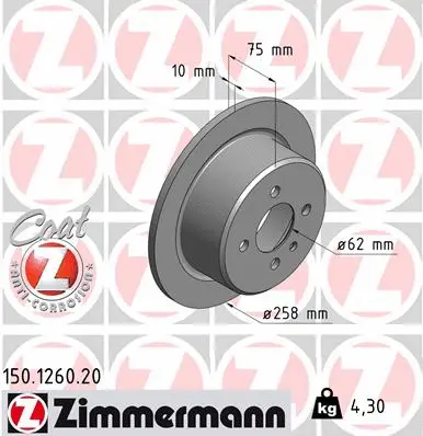 150.1260.20 ZIMMERMANN Тормозной диск (фото 1)