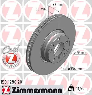 150.1280.20 ZIMMERMANN Тормозной диск (фото 1)