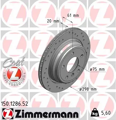 150.1286.52 ZIMMERMANN Тормозной диск (фото 1)