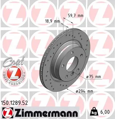 150.1289.52 ZIMMERMANN Тормозной диск (фото 1)