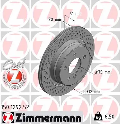 150.1292.52 ZIMMERMANN Тормозной диск (фото 1)