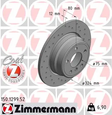 150.1299.52 ZIMMERMANN Тормозной диск (фото 1)