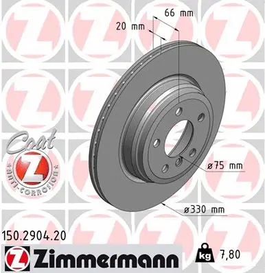150.2904.20 ZIMMERMANN Тормозной диск (фото 1)