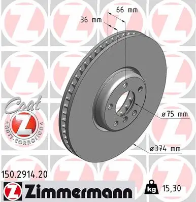 150.2914.20 ZIMMERMANN Тормозной диск (фото 1)