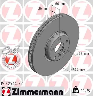 150.2914.32 ZIMMERMANN Тормозной диск (фото 1)