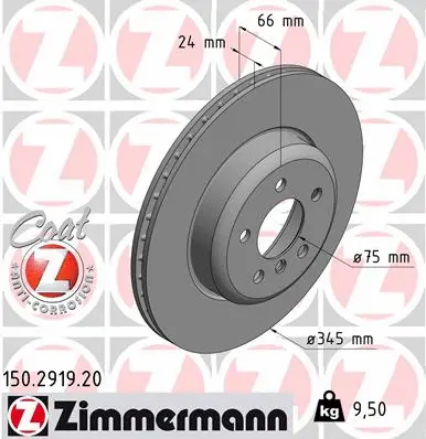 150.2919.20 ZIMMERMANN Тормозной диск (фото 1)
