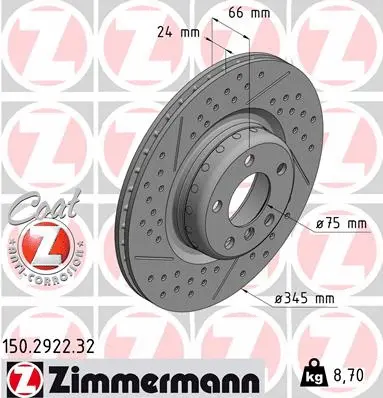 150.2922.32 ZIMMERMANN Тормозной диск (фото 1)