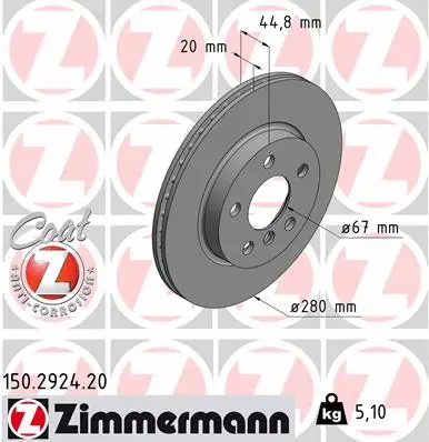 150.2924.20 ZIMMERMANN Тормозной диск (фото 1)