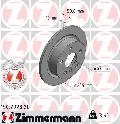 150.2928.20 ZIMMERMANN Тормозной диск (фото 1)