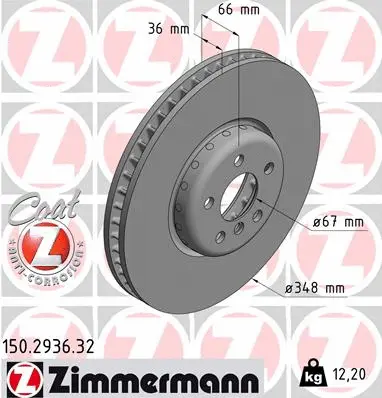 150.2936.32 ZIMMERMANN Тормозной диск (фото 1)