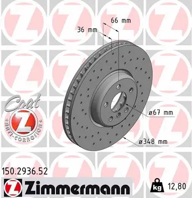 150.2936.52 ZIMMERMANN Тормозной диск (фото 1)