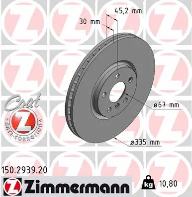 150.2939.20 ZIMMERMANN Тормозной диск (фото 1)