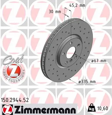 150.2944.52 ZIMMERMANN Тормозной диск (фото 1)