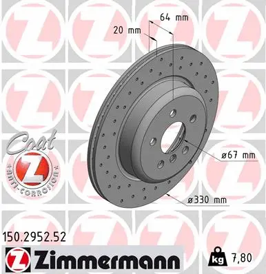 150.2952.52 ZIMMERMANN Тормозной диск (фото 1)