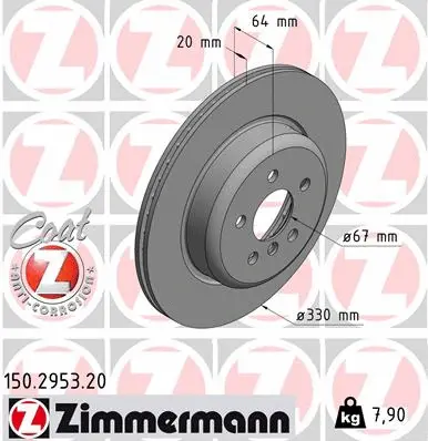 150.2953.20 ZIMMERMANN Тормозной диск (фото 1)