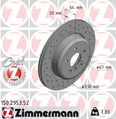 150.2953.52 ZIMMERMANN Тормозной диск (фото 1)