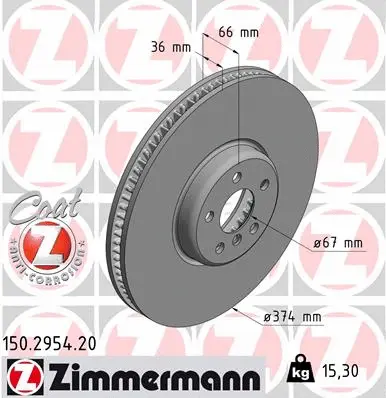 150.2954.20 ZIMMERMANN Тормозной диск (фото 1)