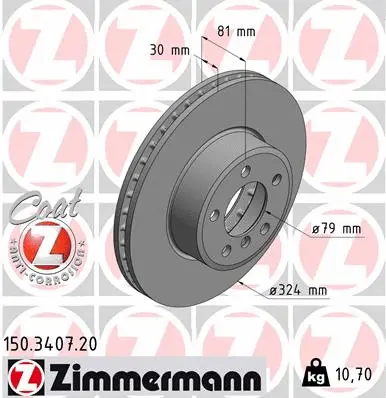 150.3407.20 ZIMMERMANN Тормозной диск (фото 1)