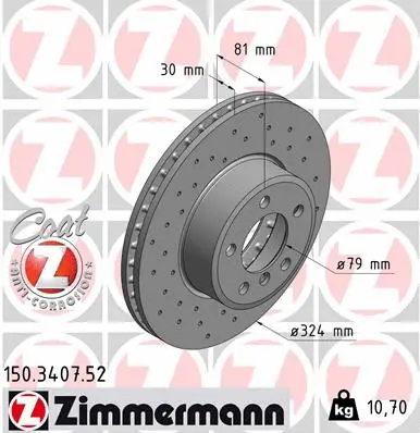 150.3407.52 ZIMMERMANN Тормозной диск (фото 1)