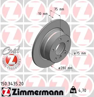 150.3435.20 ZIMMERMANN Тормозной диск (фото 1)