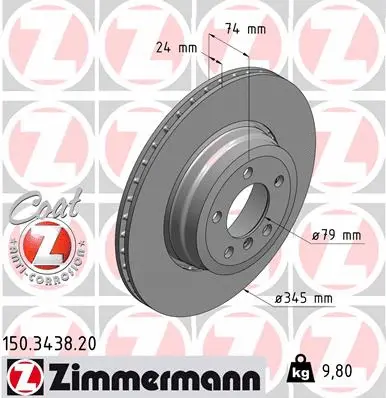 150.3438.20 ZIMMERMANN Тормозной диск (фото 1)