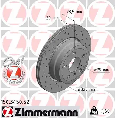 150.3450.52 ZIMMERMANN Тормозной диск (фото 1)