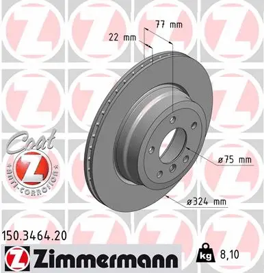 150.3464.20 ZIMMERMANN Тормозной диск (фото 1)
