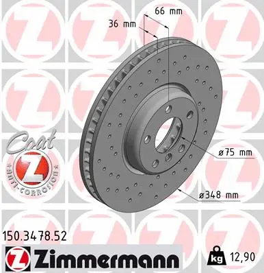 150.3478.52 ZIMMERMANN Тормозной диск (фото 1)