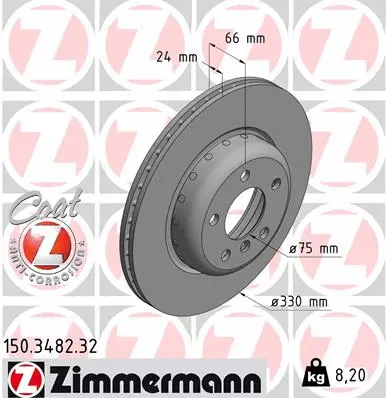 150.3482.32 ZIMMERMANN Тормозной диск (фото 1)