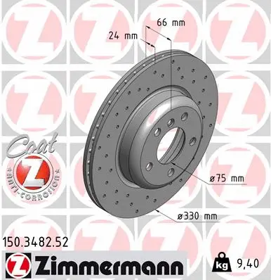 150.3482.52 ZIMMERMANN Тормозной диск (фото 1)