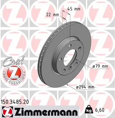 150.3485.20 ZIMMERMANN Тормозной диск (фото 1)