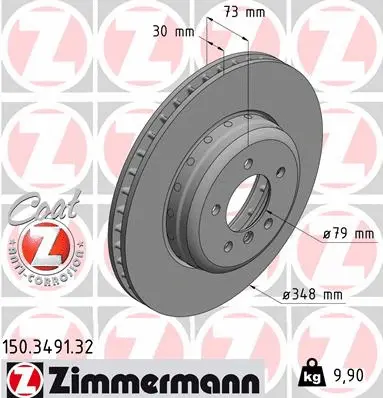 150.3491.32 ZIMMERMANN Тормозной диск (фото 1)