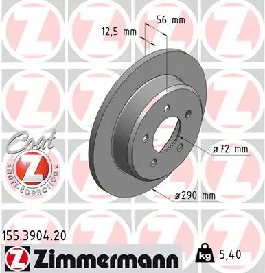 155.3904.20 ZIMMERMANN Тормозной диск (фото 1)