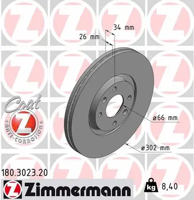 180.3023.20 ZIMMERMANN Тормозной диск (фото 1)