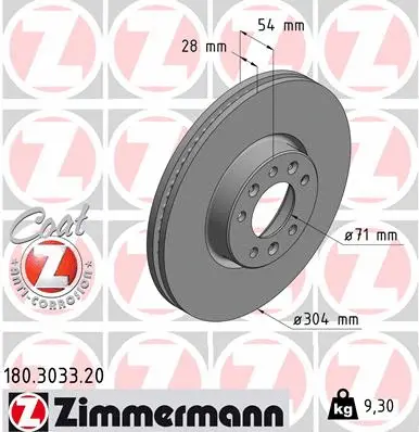 180.3033.20 ZIMMERMANN Тормозной диск (фото 1)