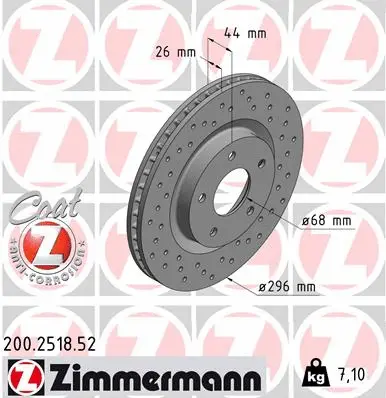 200.2518.52 ZIMMERMANN Тормозной диск (фото 1)
