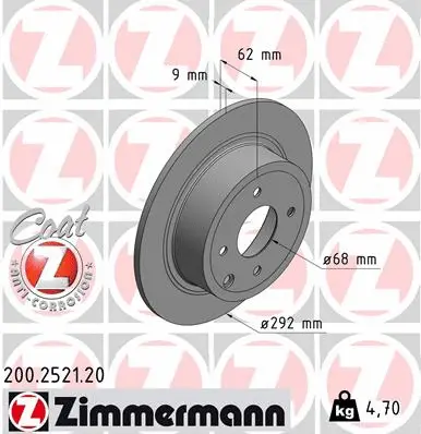 200.2521.20 ZIMMERMANN Тормозной диск (фото 1)