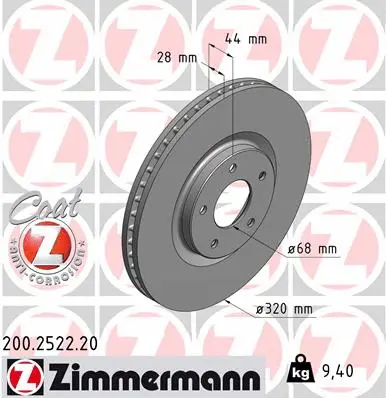 200.2522.20 ZIMMERMANN Тормозной диск (фото 1)