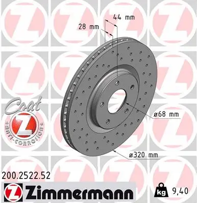 200.2522.52 ZIMMERMANN Тормозной диск (фото 1)