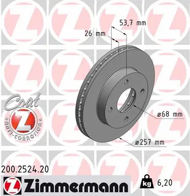 200.2524.20 ZIMMERMANN Тормозной диск (фото 1)