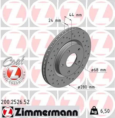 200.2526.52 ZIMMERMANN Тормозной диск (фото 1)