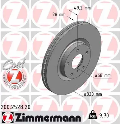 200.2528.20 ZIMMERMANN Тормозной диск (фото 1)