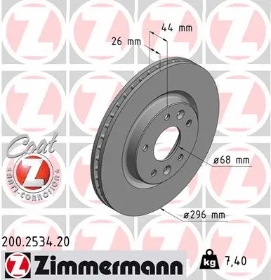 200.2534.20 ZIMMERMANN Тормозной диск (фото 1)