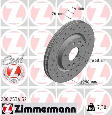 200.2534.52 ZIMMERMANN Тормозной диск (фото 1)