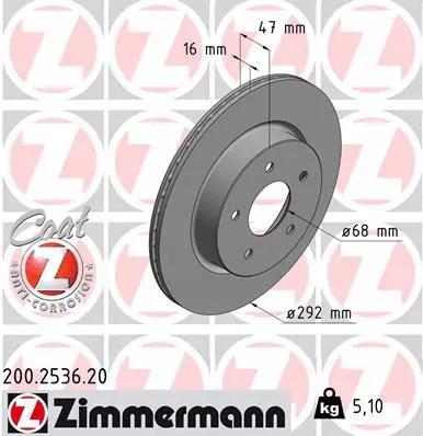 200.2536.20 ZIMMERMANN Тормозной диск (фото 1)
