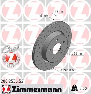 200.2536.52 ZIMMERMANN Тормозной диск (фото 1)