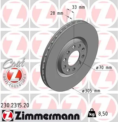 230.2315.20 ZIMMERMANN Тормозной диск (фото 1)