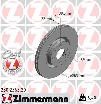 230.2363.20 ZIMMERMANN Тормозной диск (фото 1)